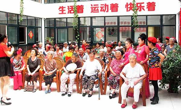 埃而得祝甸老年公寓父亲节活动