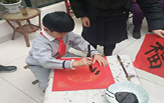 写福字，唱歌，舞蹈等轮番登场，祝甸社区老年