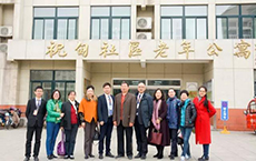 原高新区政法委黄发瑞书记一行莅临埃而得参观