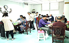 社区活动∣雅居园社区日间照料中心麻将比赛活