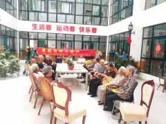 爱眼护眼 —“光明爱眼万里行”公益活动