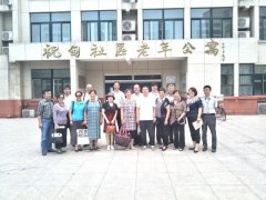 民进济南市委会社会调研组来埃而得参观调研